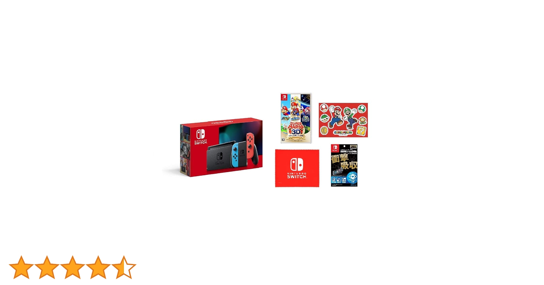Amazon.co.jp: Nintendo Switch 本体 (ニンテンドースイッチ